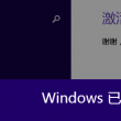 香港澳门开奖结果十开奖结果